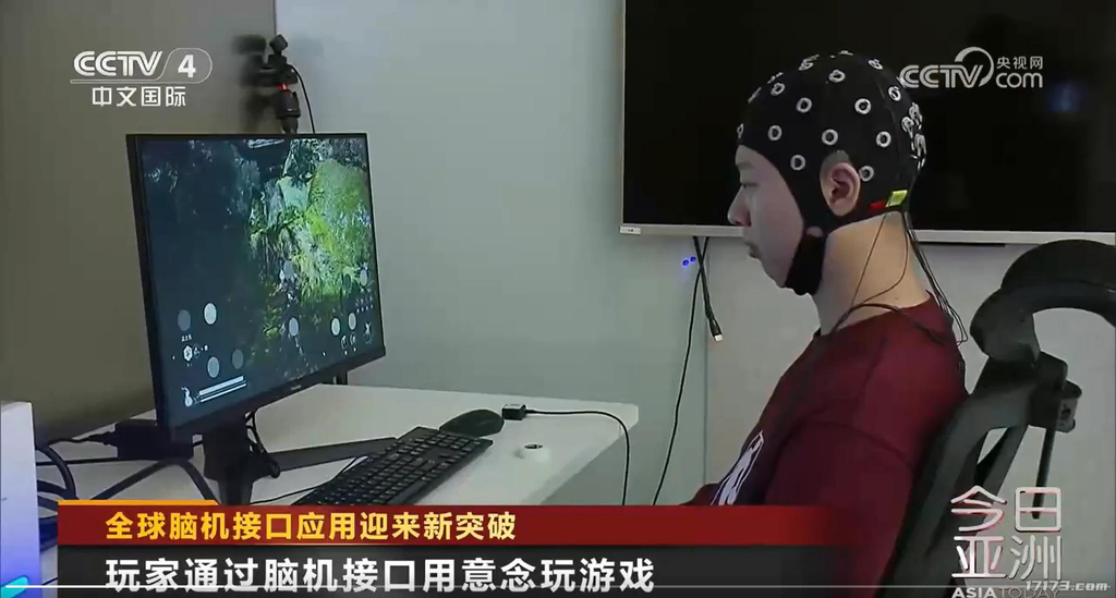 Imagem 2 da matéria: Jogadores enfrentam Black Myth: Wukong sem tocar no controle — usando apenas o cérebro